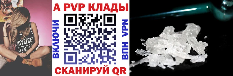 Alfa_PVP мука Мончегорск