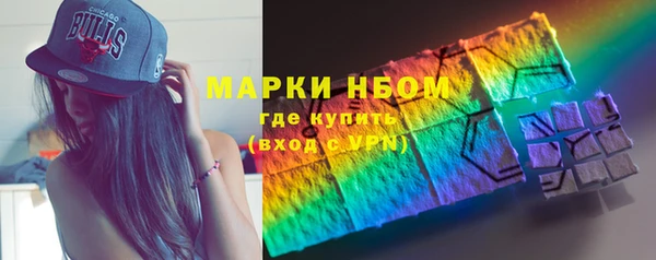 мет Магадан