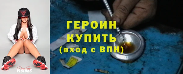хмурый Майский