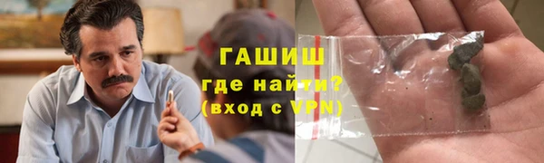MESCALINE Мегион
