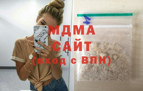 первитин Баксан