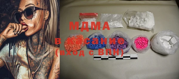 спайс Балабаново