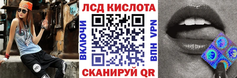 omg   Мончегорск  Марки NBOMe 1,5мг  где купить  